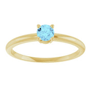 14K Yellow Natural Aquamarine Ring