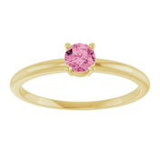 14K Yellow Natural Pink Tourmaline Ring