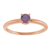 14K Rose Lab-Grown Alexandrite Ring