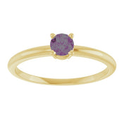 14K Yellow Lab-Grown Alexandrite Ring