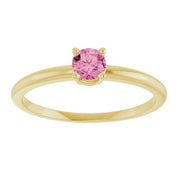 14K Yellow Imitation Pink Tourmaline Ring