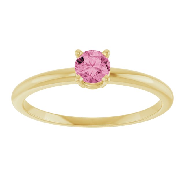 14K Yellow Imitation Pink Tourmaline Ring