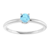 14K White Natural Aquamarine Ring