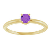 14K Yellow Natural Amethyst Ring