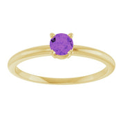 14K Yellow Natural Amethyst Ring