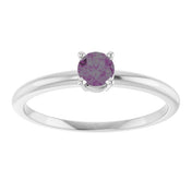 14K White Lab-Grown Alexandrite Ring