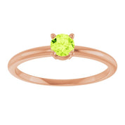 14K Rose Natural Peridot Ring