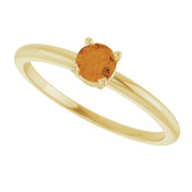 14K Yellow Natural Citrine Ring
