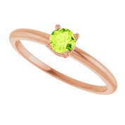 14K Rose Natural Peridot Ring