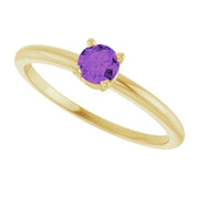 14K Yellow Natural Amethyst Ring