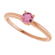 14K Rose Natural Pink Tourmaline Ring