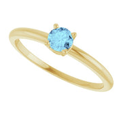 14K Yellow Natural Aquamarine Ring