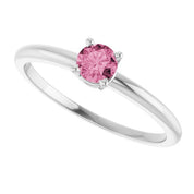 14K White Natural Pink Tourmaline Ring