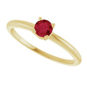14K Yellow Lab-Grown Ruby Ring