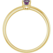 14K Yellow Lab-Grown Alexandrite Ring