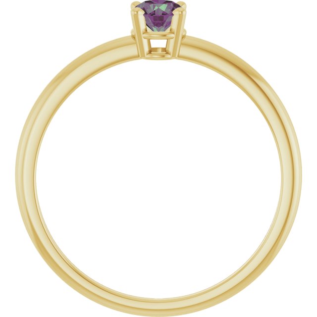 14K Yellow Lab-Grown Alexandrite Ring