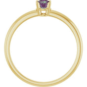 14K Yellow Lab-Grown Alexandrite Ring