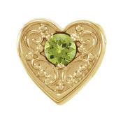 14K Yellow Natural Peridot Heart Slide Pendant