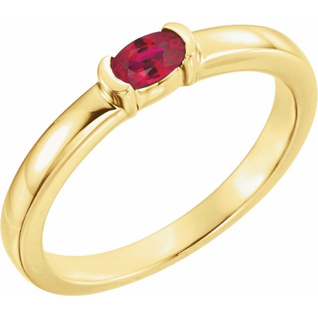 14K Yellow Natural Ruby Family Stackable Ring