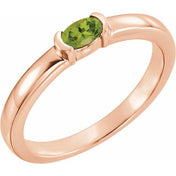 14K Rose Natural Peridot Family Stackable Ring