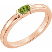 14K Rose Natural Peridot Family Stackable Ring