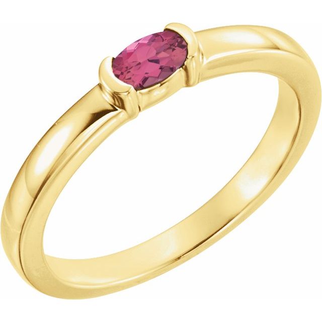 14K Yellow Natural Pink Tourmaline Family Stackable Ring