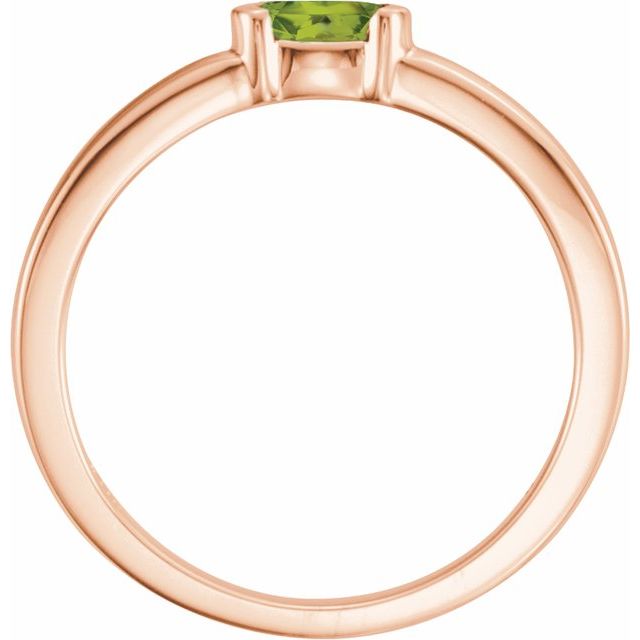 14K Rose Natural Peridot Family Stackable Ring