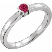 14K White Natural Ruby Family Stackable Ring