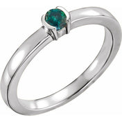 14K White Lab-Grown Alexandrite Family Stackable Ring
