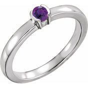 14K White Natural Amethyst Family Stackable Ring