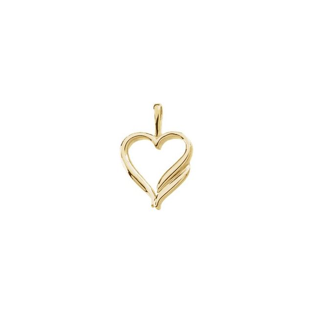 14K White Heart Pendant