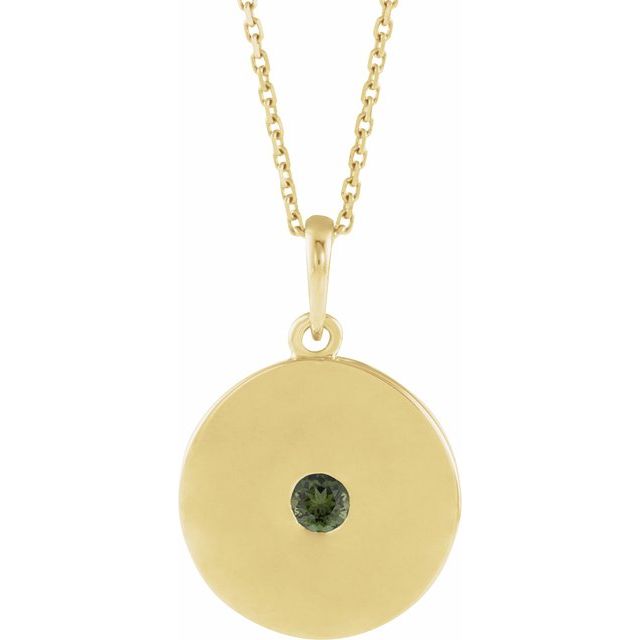 14K Yellow Natural Green Tourmaline Disc 16-18" Necklace