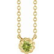 14K Yellow 5 mm Natural Peridot Claw-Prong Rope 18" Necklace