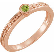 14K Rose Natural Peridot Family Stackable Ring