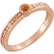 14K Rose Natural Citrine Family Stackable Ring