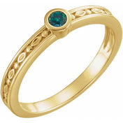 14K Yellow Lab-Grown Alexandrite Family Stackable Ring