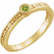 14K Yellow Natural Peridot Family Stackable Ring