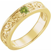 14K Yellow Natural Peridot Family Stackable Ring