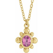 14K Yellow Natural Pink Sapphire Beaded 16-18" Necklace