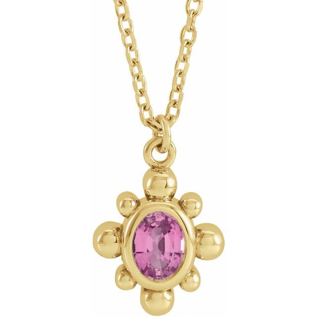 14K Yellow Natural Pink Sapphire Beaded 16-18" Necklace
