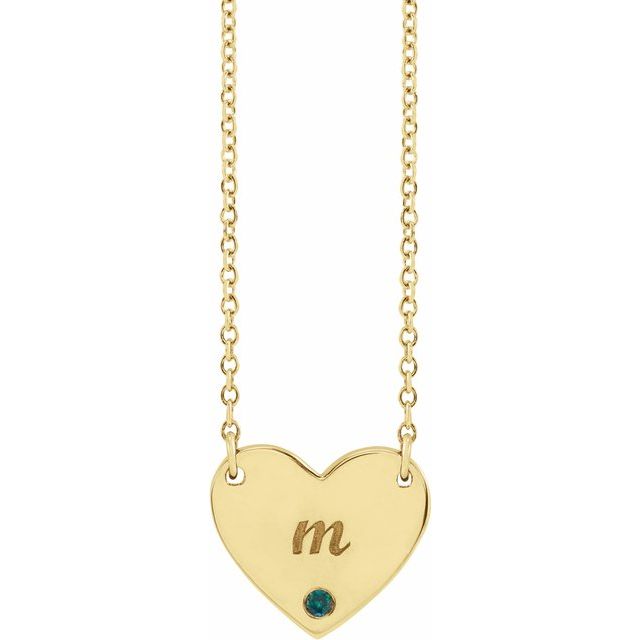 14K Natural Alexandrite Engravable Heart 18" Necklace