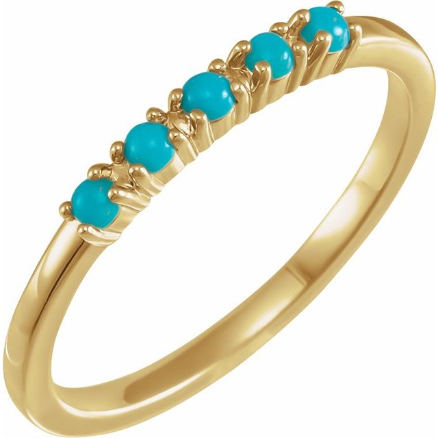 14K Rose Natural Pink Coral Cabochon Stackable Ring