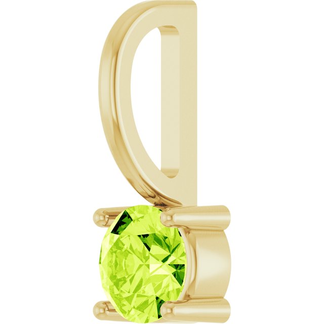14K Imitation Solitaire Charm/Pendant with Various Gemstones in Rose, Yellow, and White Gold