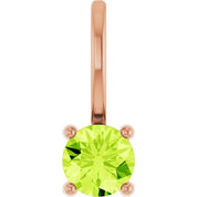 14K Imitation Solitaire Charm/Pendant with Various Gemstones in Rose, Yellow, and White Gold