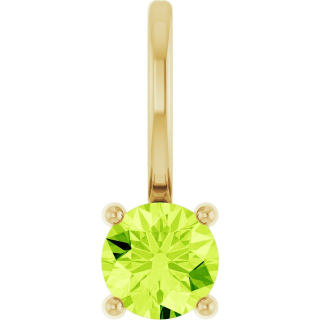 14K Imitation Solitaire Charm/Pendant with Various Gemstones in Rose, Yellow, and White Gold