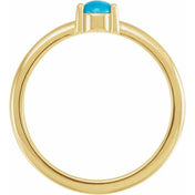 14K Yellow Natural Turquoise Cabochon Ring