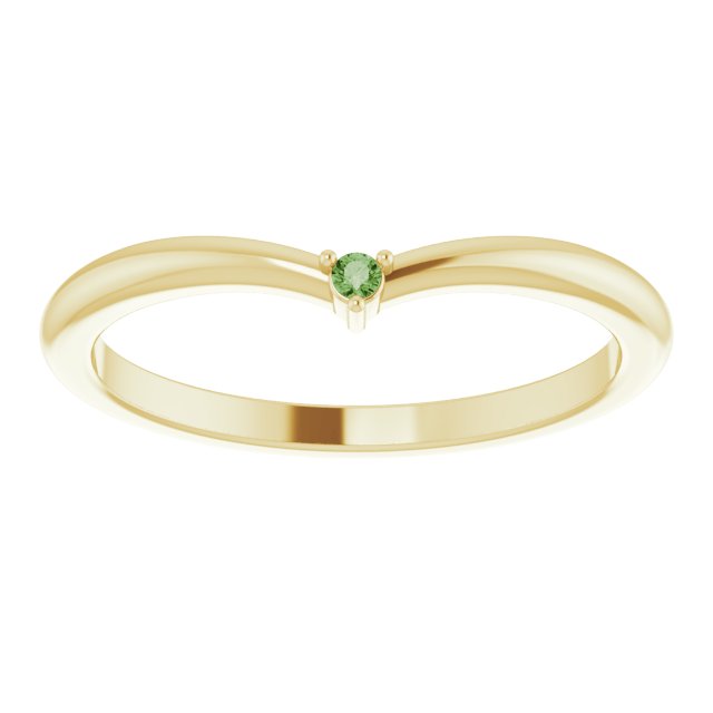 14K Yellow Natural Green Tourmaline Stackable V Ring