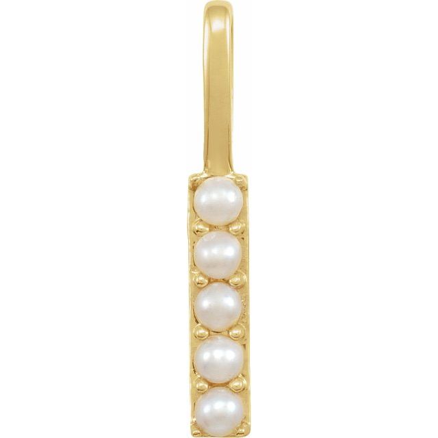 14K Yellow Cultured White Freshwater Pearl Initial I Charm/Pendant