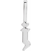 14K White Gothic Initial J Charm/Pendant