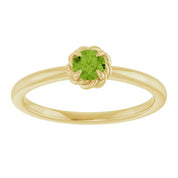 14K Yellow Natural Peridot Solitaire Rope Ring